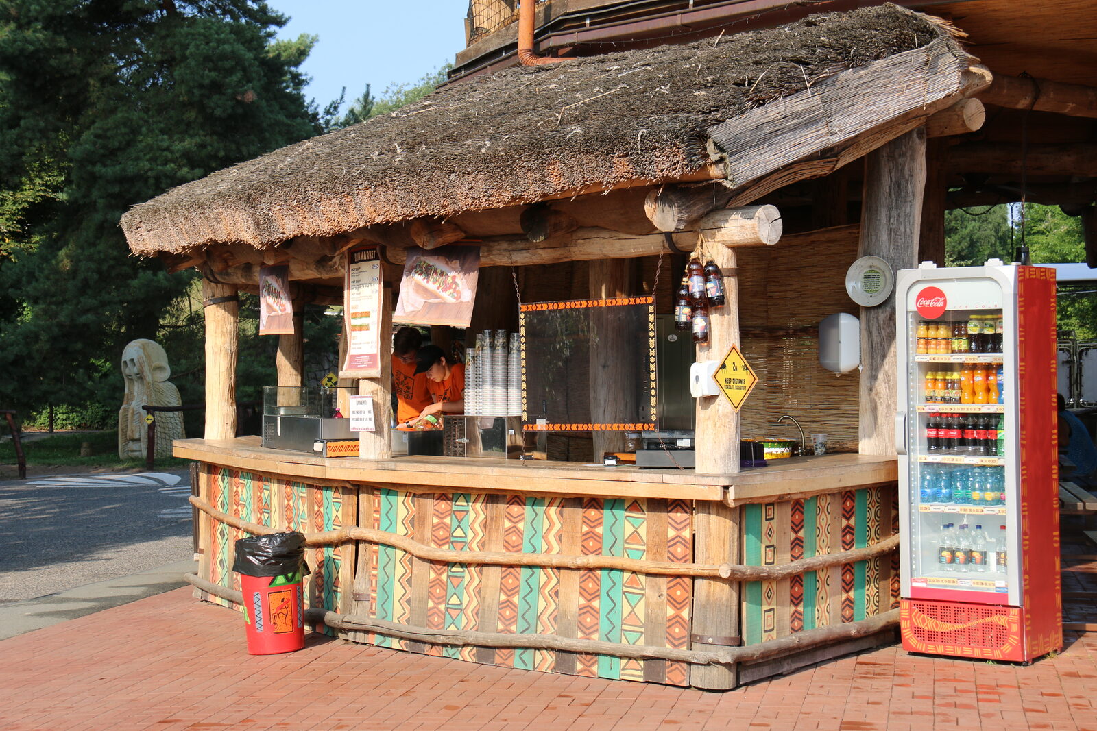 Shira Market